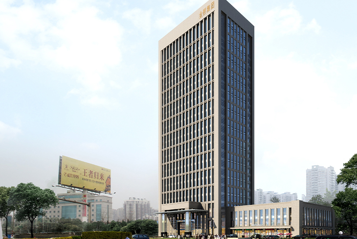 金橋大廈